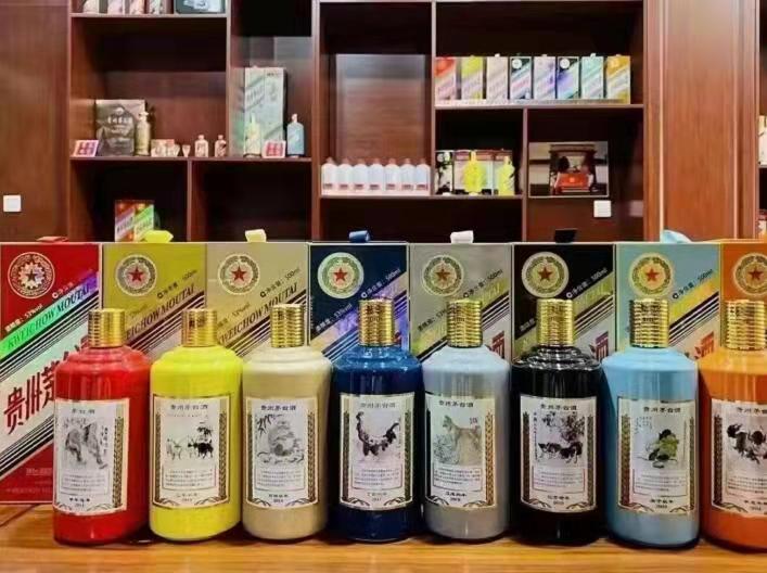 墨玉名酒鉴定部分方法