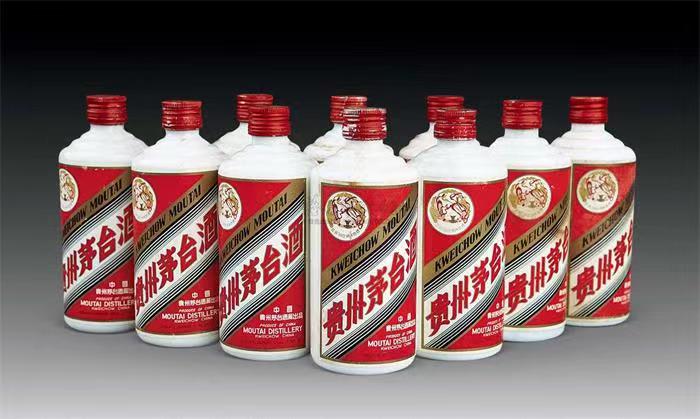 墨玉茅台酒回收